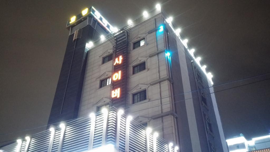 Cyber Motel Gunsan Exterior foto