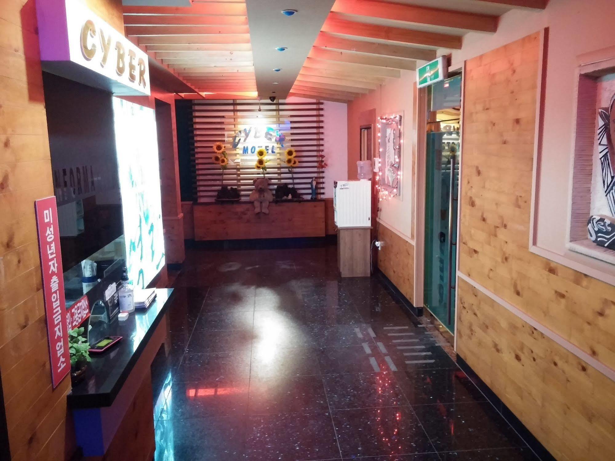 Cyber Motel Gunsan Exterior foto